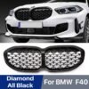 Car Front Bumper Kidney Grille Black Lip Diamond Style Grill For BMW 1 Series F40 2020-IN Original Grilles Auto Accessories