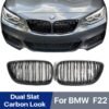 Car Front Bumper Kindey Double Slat Line Carbon Fiber Black Grill For BMW 2 Series F22 F23 2014 2015 2016 Styling Accessories