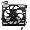 A/C Condenser Fan Assembly Right Passenger Side Fits BMW 740i 740iL 750iL 96-98