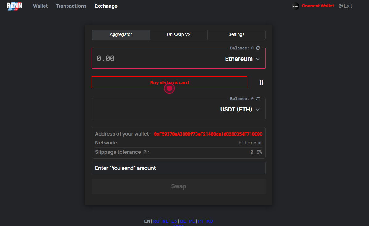 Renn Auto Moto Crypto Currency Exchange